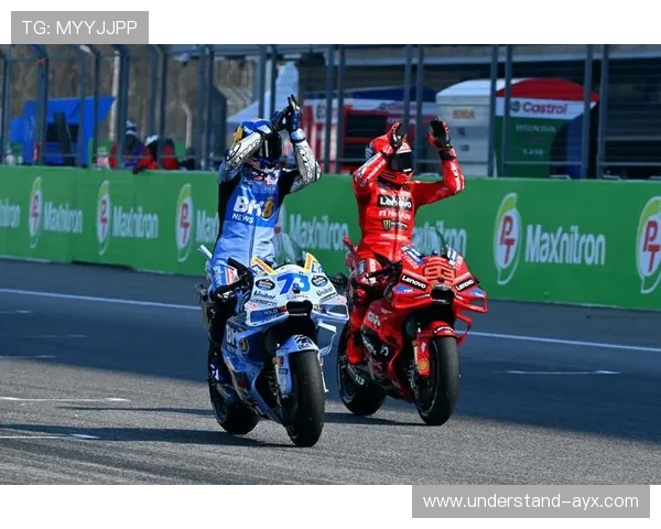 MotoGP新赛季揭幕战激烈角逐冠军格局生变多位名将强势回归