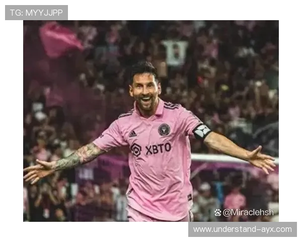 梅西加盟迈阿密国际揭开新篇章 足坛未来何去何从